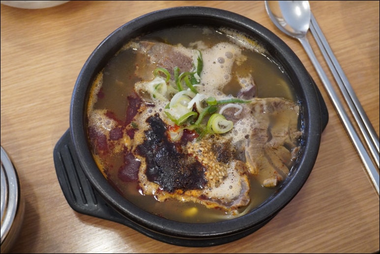 광주해장국 이미지