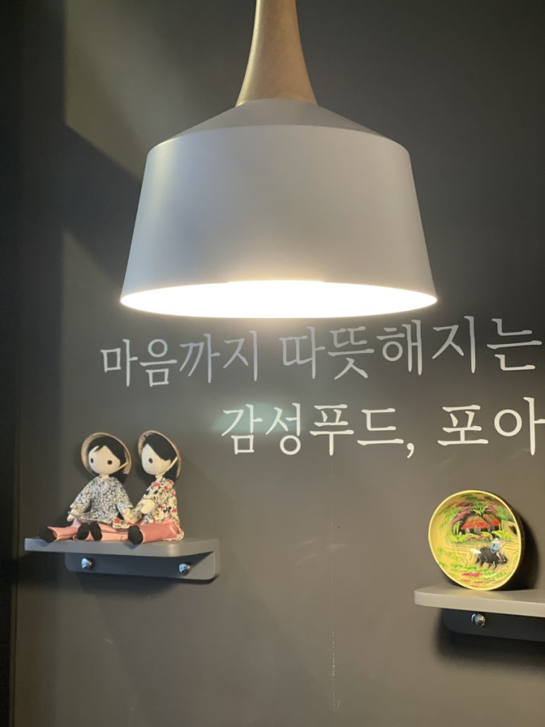 내포국수 이미지