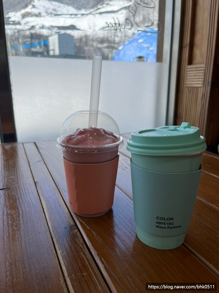 태백다방 이미지