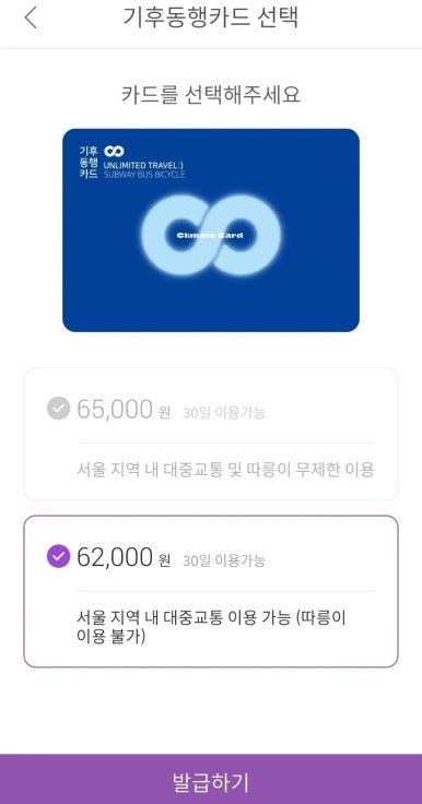 세광양대창 천호점 이미지