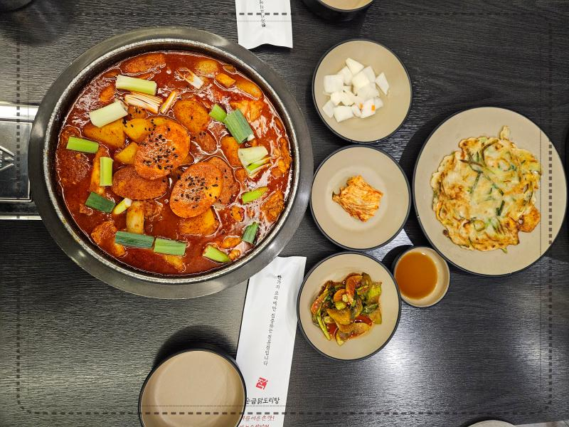 조순금닭도리탕 이미지