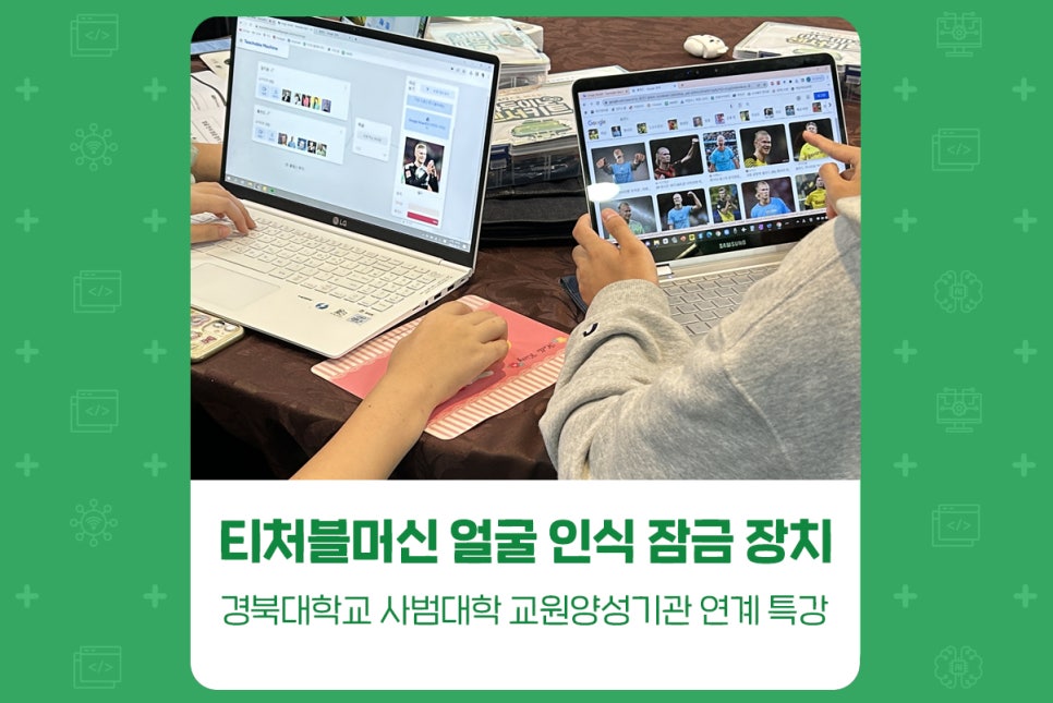 비피컨설팅 이미지
