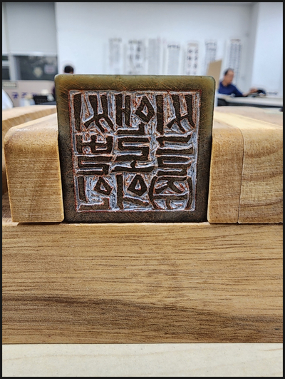 (주)창성글로벌 이미지