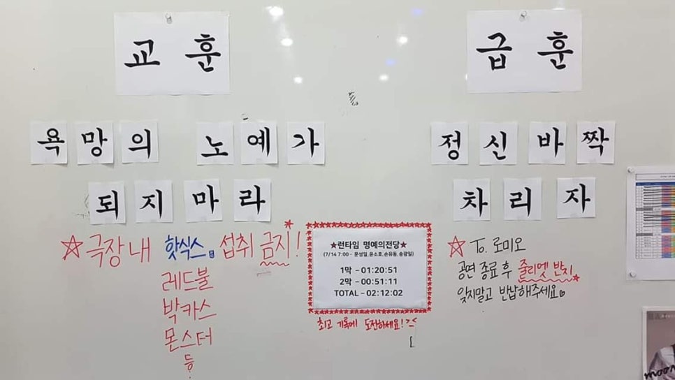 천도리프트 이미지