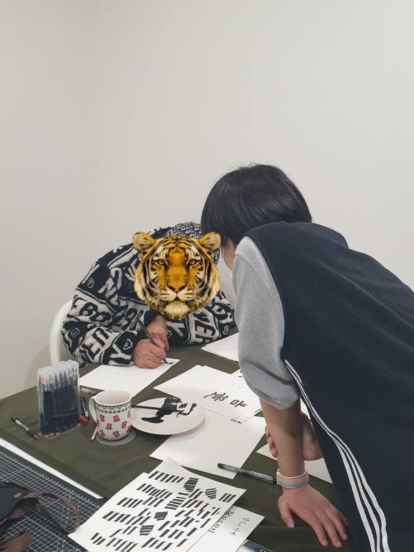피피랩스튜디오 이미지