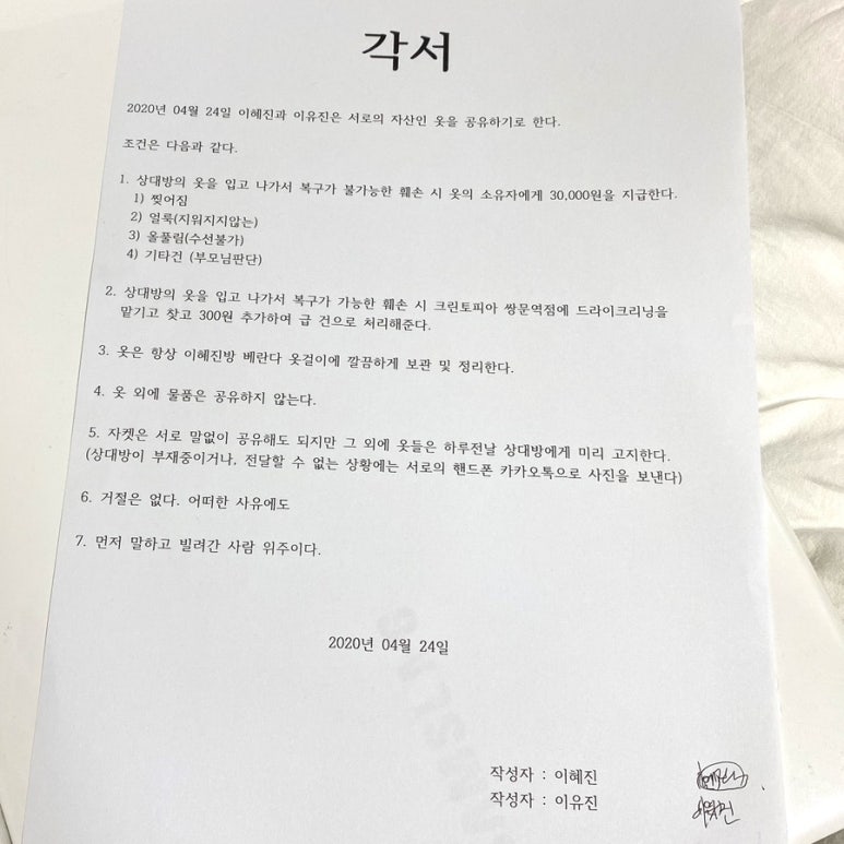 크린토피아쌍문 이미지
