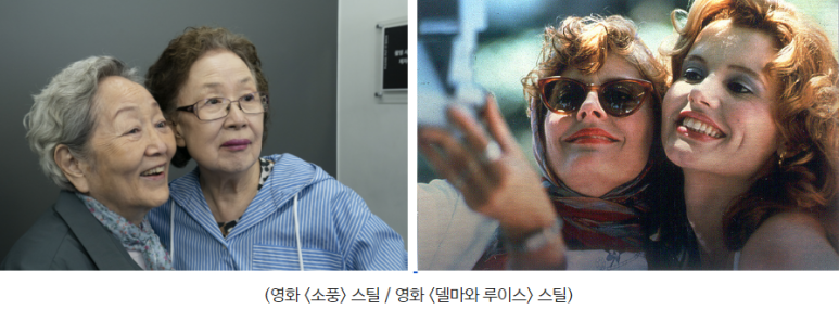 (주)에스크필름 이미지