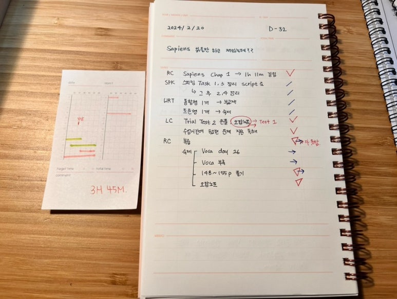 연세플러스의원 이미지