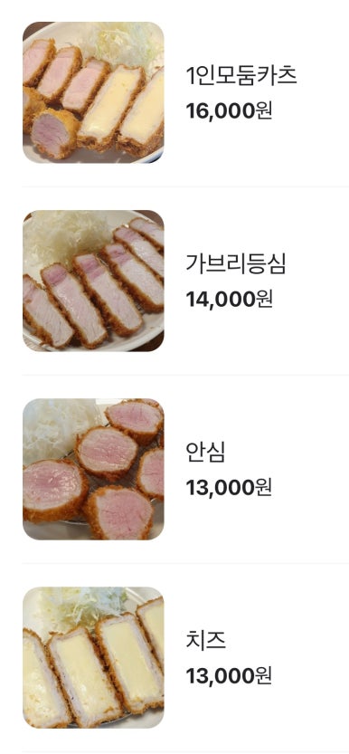 도톰카츠 내포신도시점 이미지