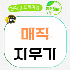 메인이미지1