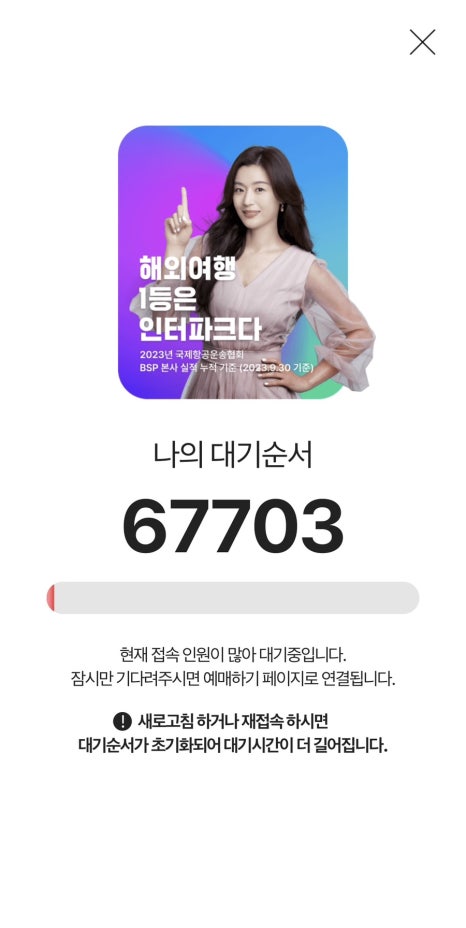 햇살플라워 이미지