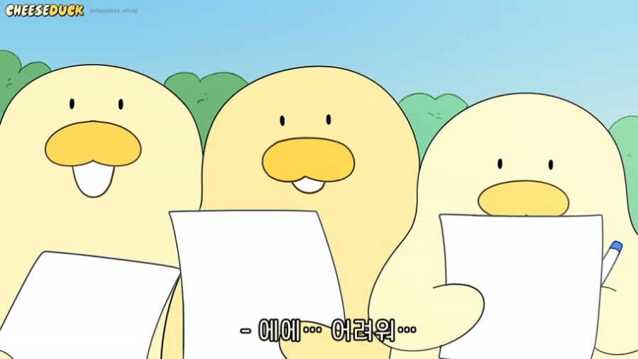 카베 이미지