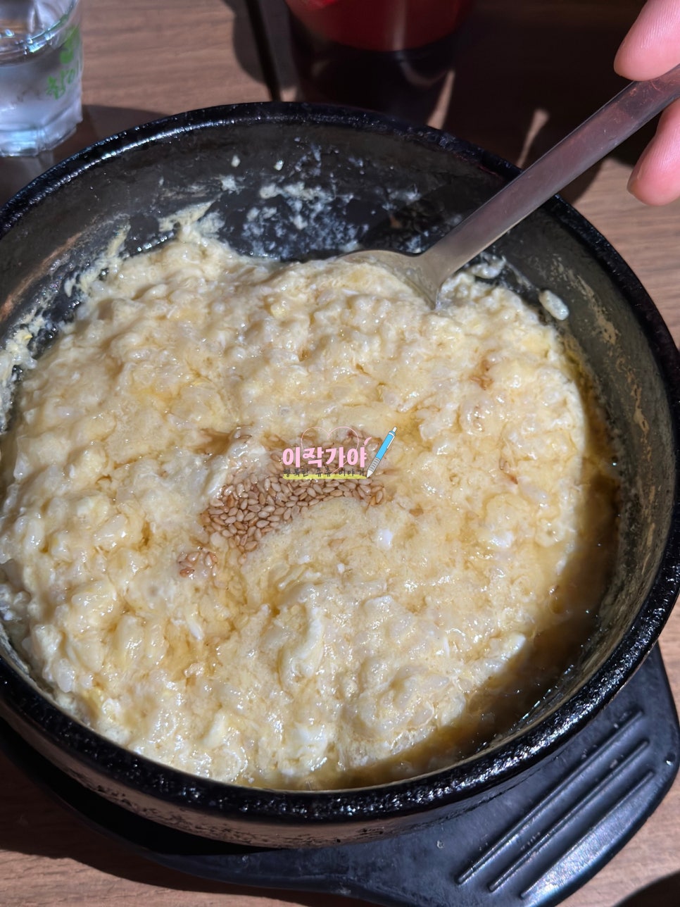 히닭발 이미지