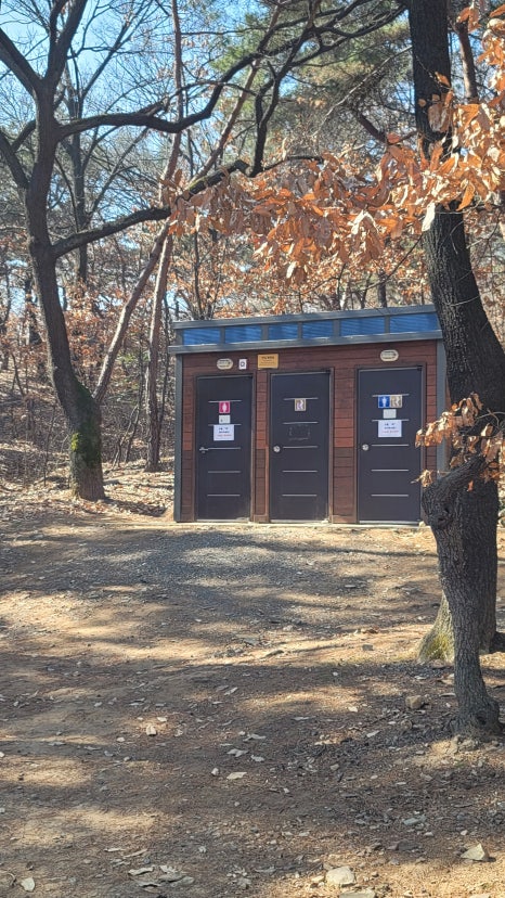 연암공원 유아숲체험원 이미지