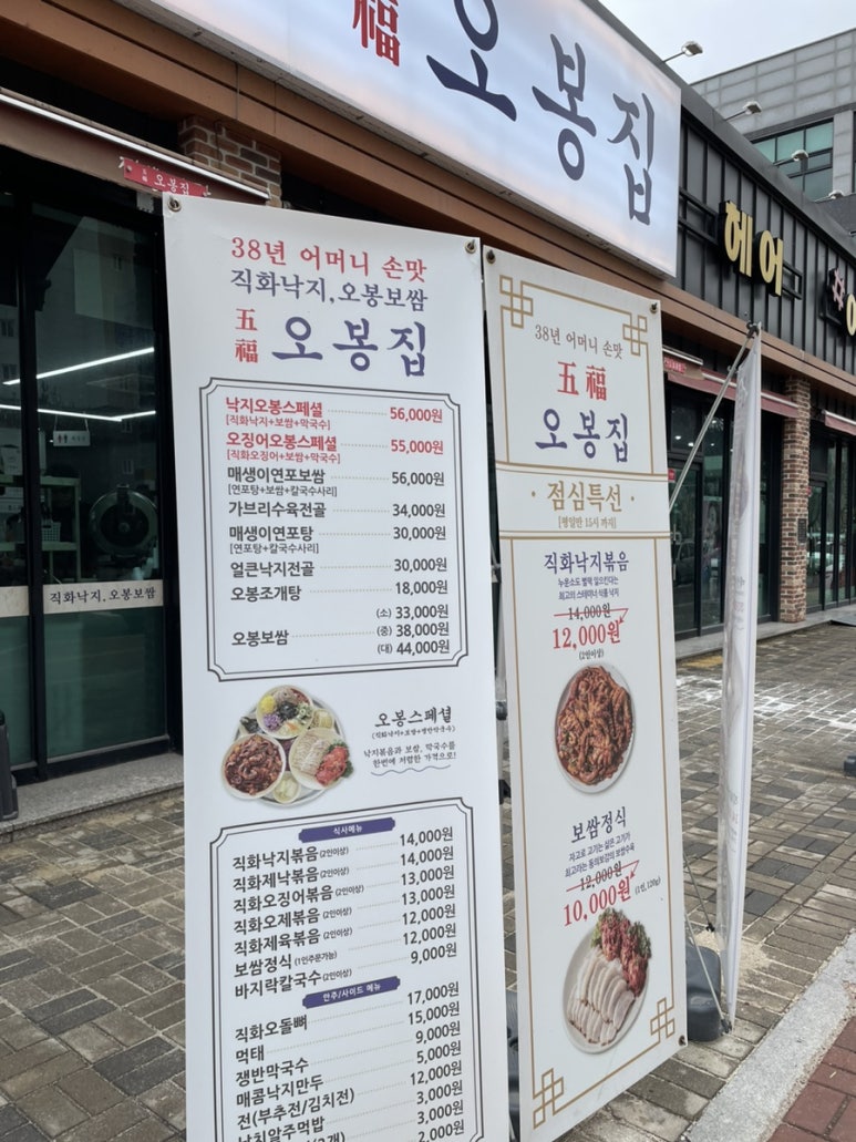 롯데리아제천점 이미지