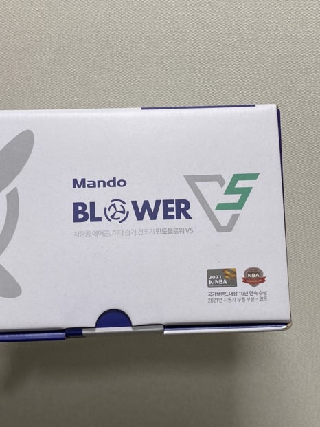 엑스퍼트개러지 이미지