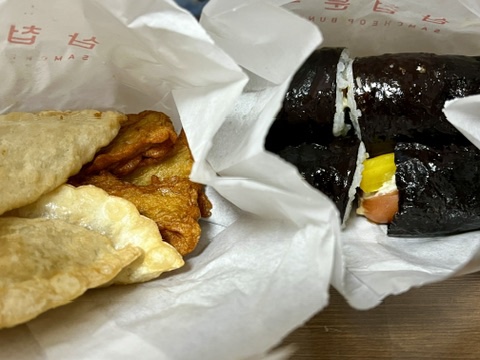 삼첩분식신안 이미지