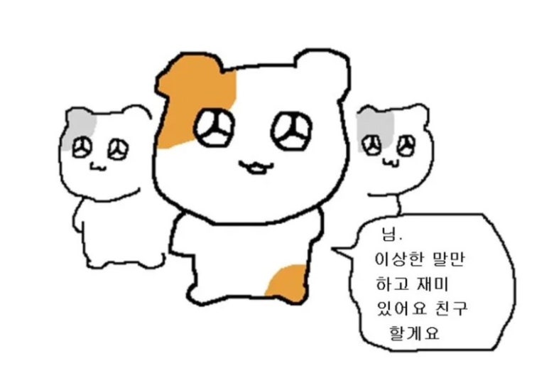 무모먼트 이미지