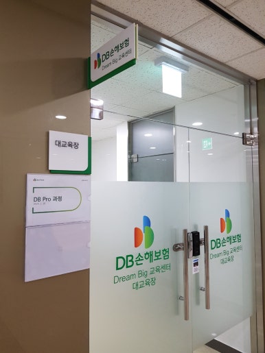 한국세일즈앤마케팅연구원 이미지