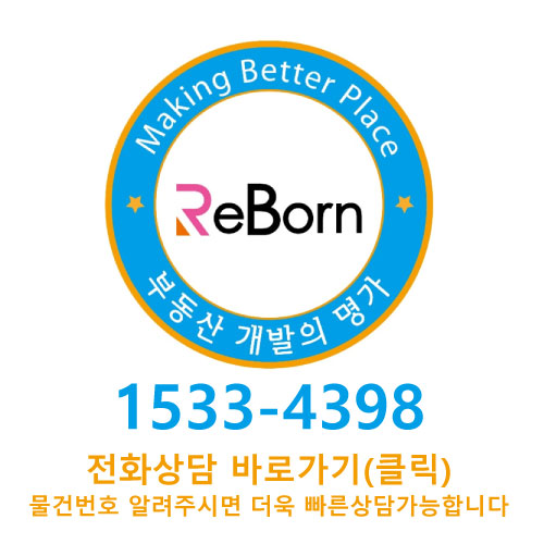 내포리까페 이미지
