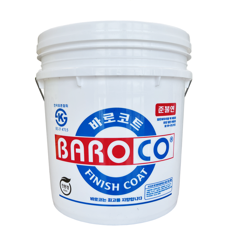 화인HR 이미지