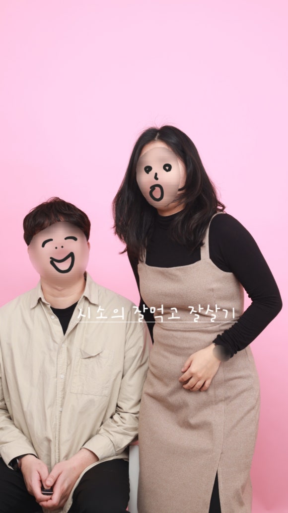 이오이오스튜디오 이미지
