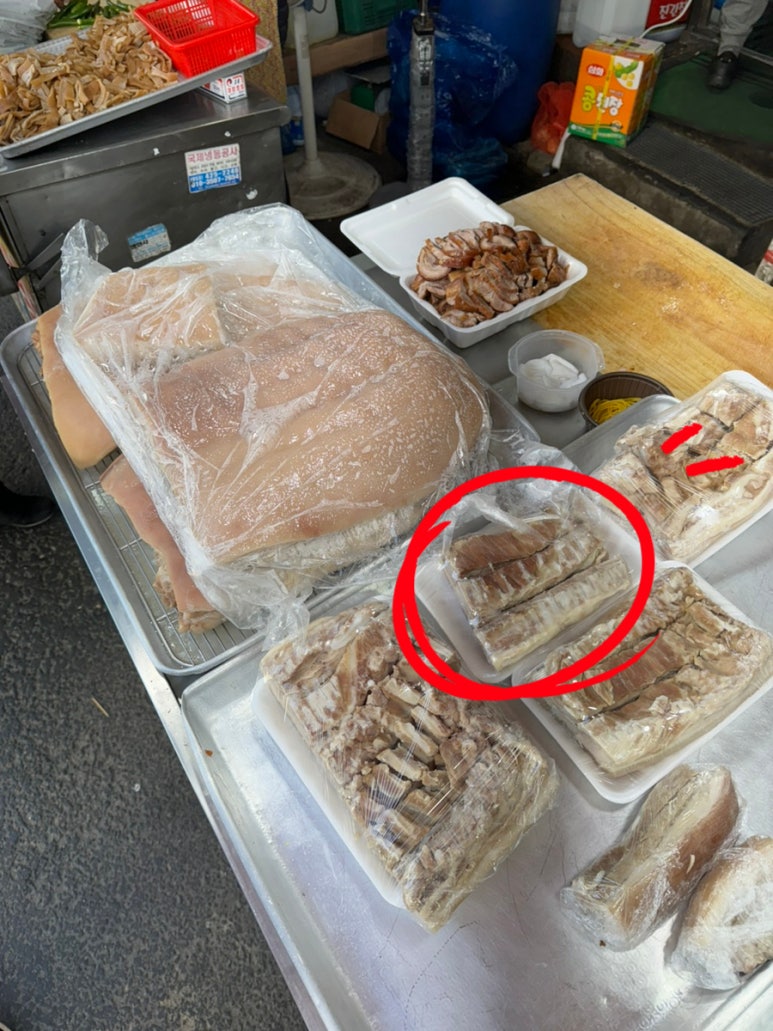 영화사왕족발 이미지