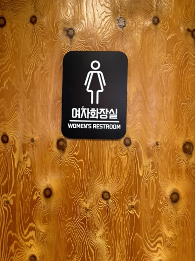 대동가 이미지