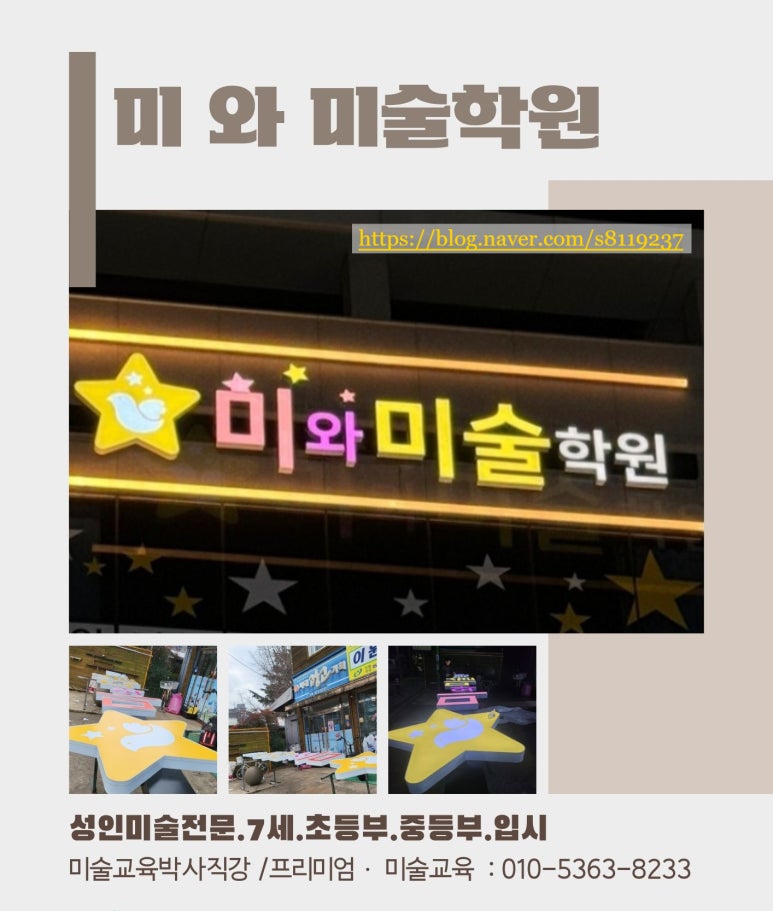 시대광고기획 이미지