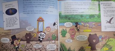 교원엘리베이터 이미지