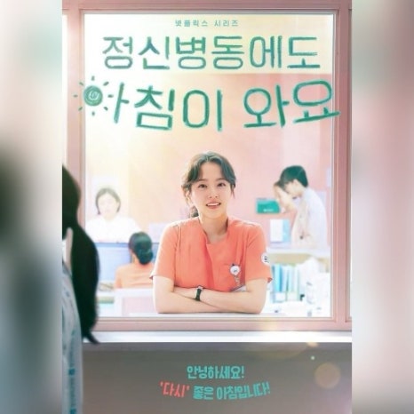 요로코롬 이미지