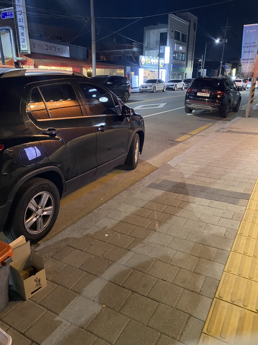 조리건감자탕 이미지