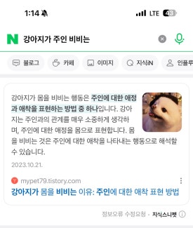 에이뷰티스튜디오 이미지