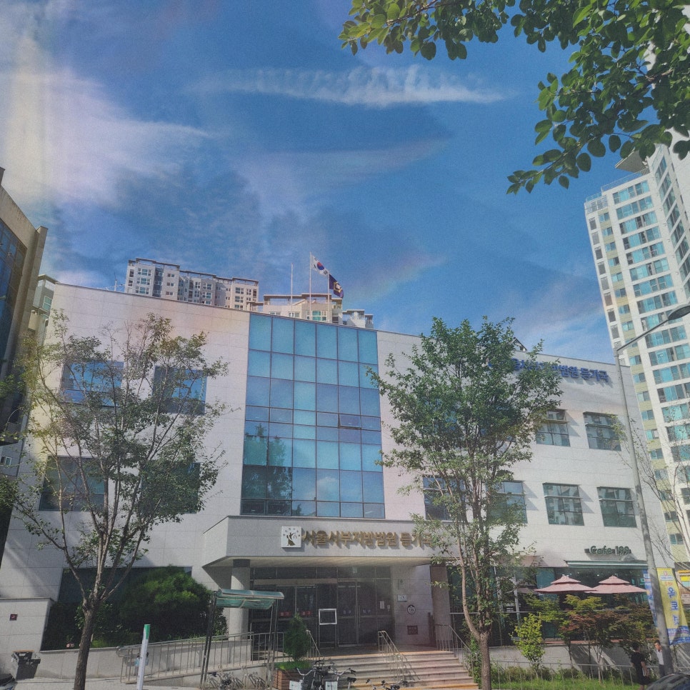 더호법률사무소 이미지