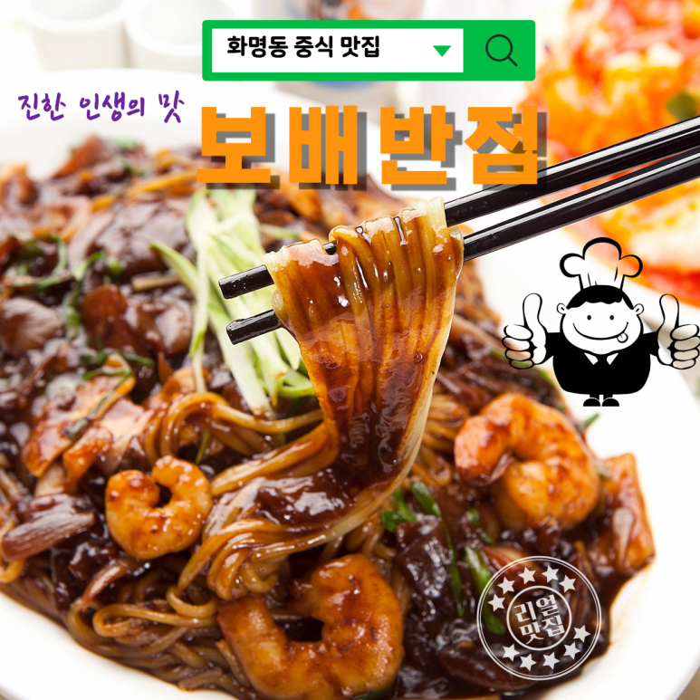 (주)부경개발 이미지