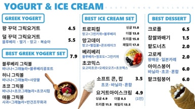 인타이 이미지