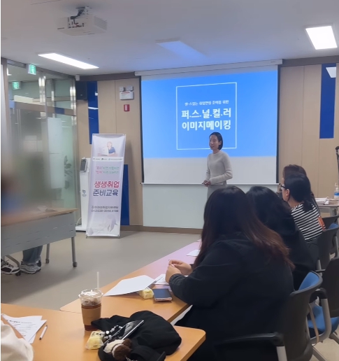 진천아지트 이미지