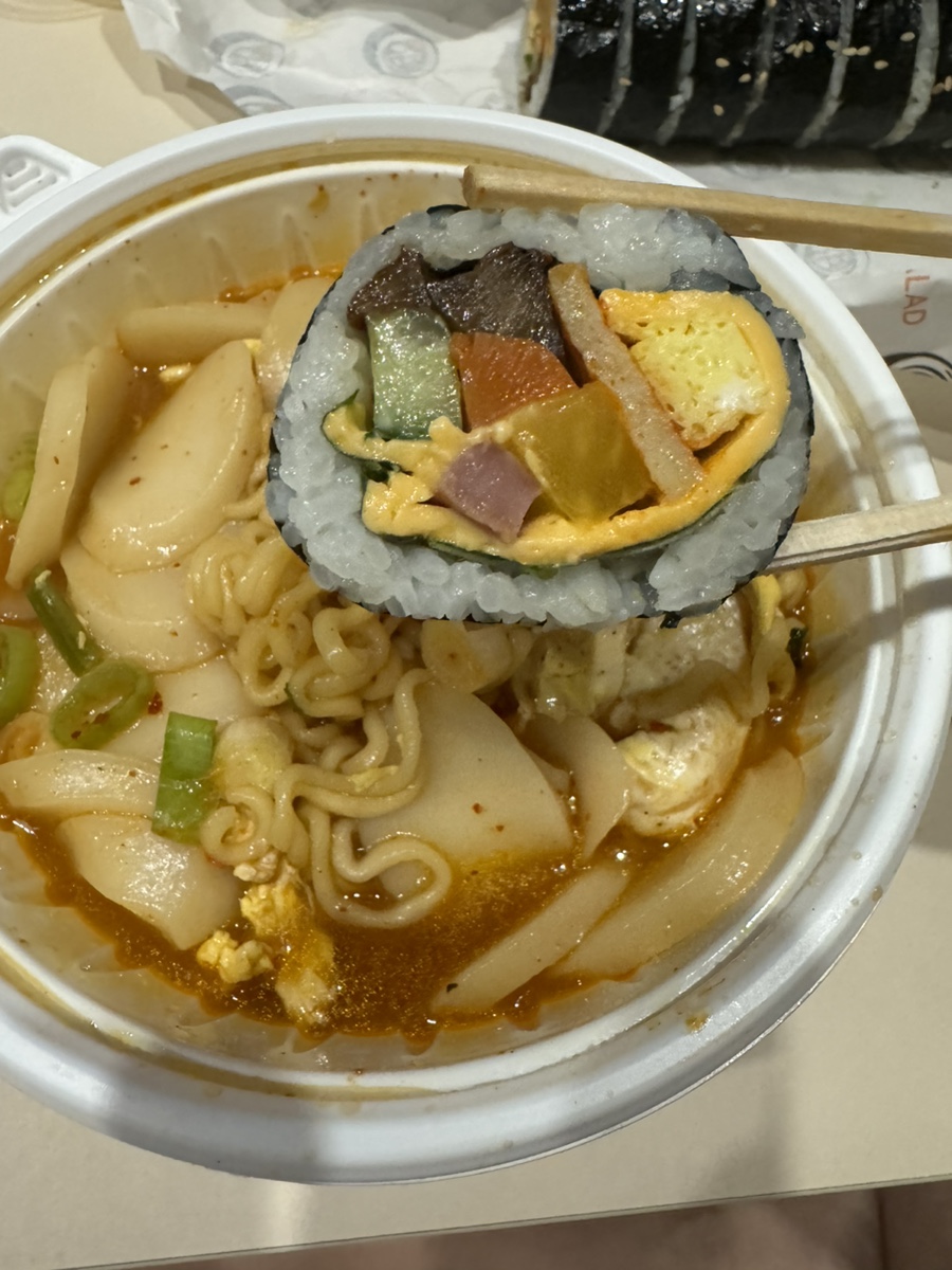 자야네김밥 이미지