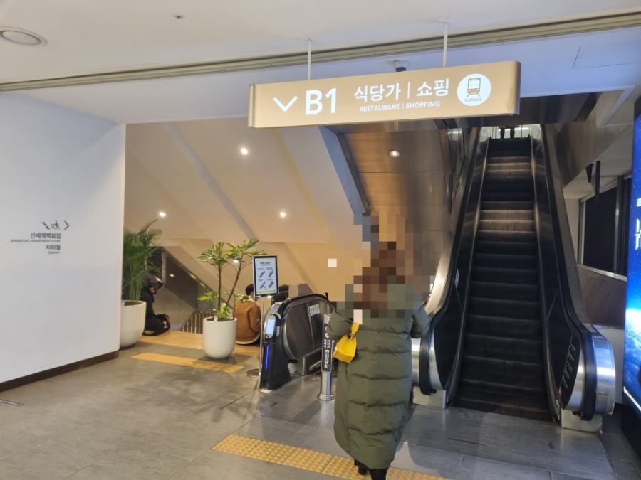강남꽃직매장 이미지