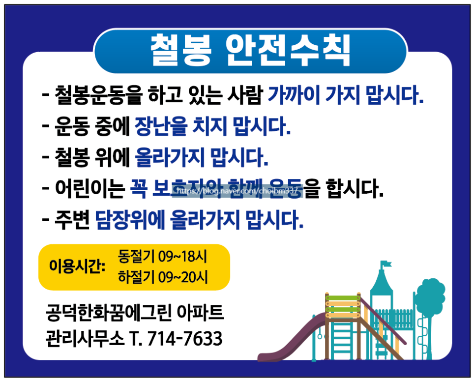오름디자인기획 이미지