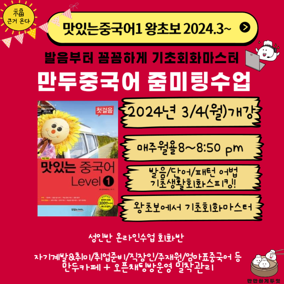 아워홈현대캐피탈 이미지