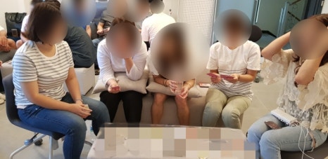 하이터치교육연구소 이미지