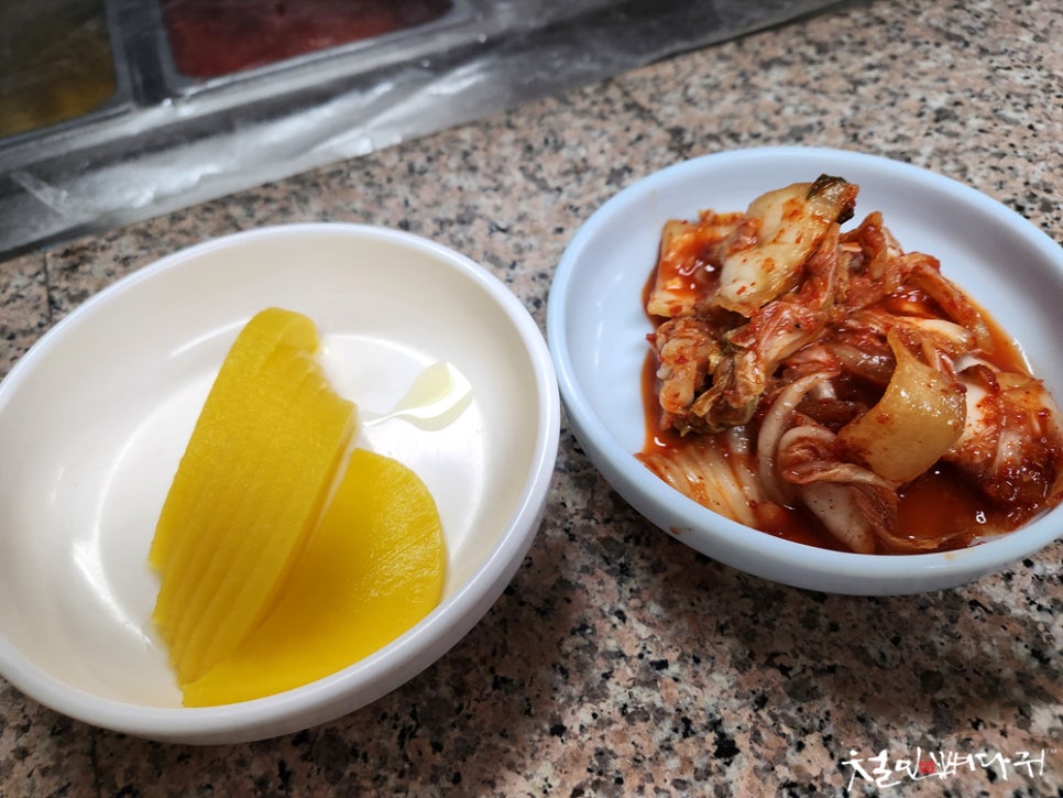 한빛분식 이미지