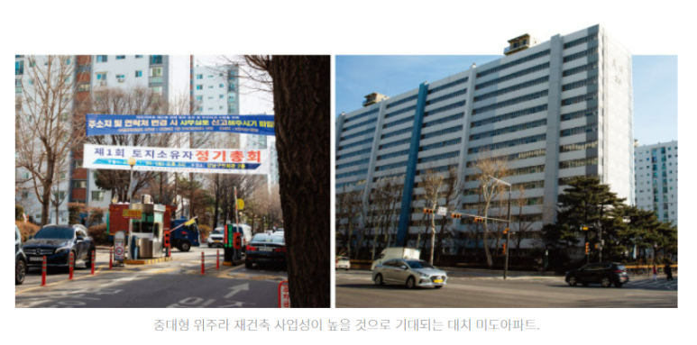 미도통상 이미지