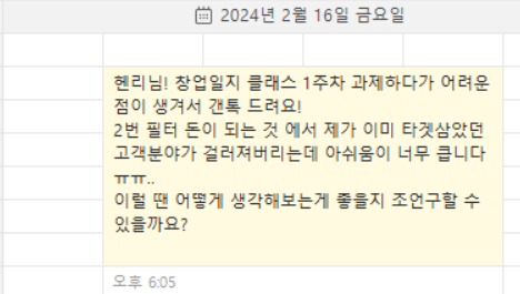 디포엠 이미지