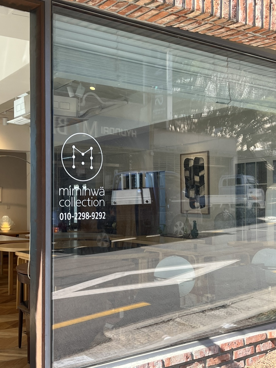 미미화컬렉션 이미지