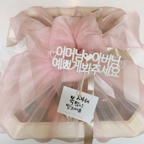 양가스토어 이미지