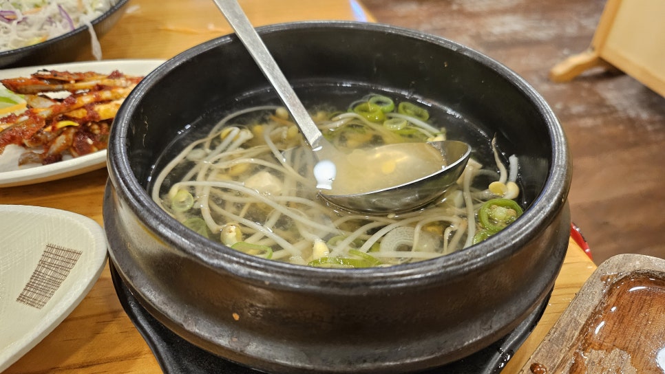 방가숯불화로구이 이미지