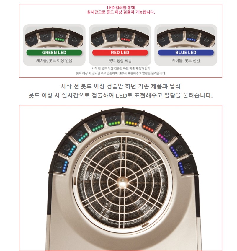 김천재료상사 이미지