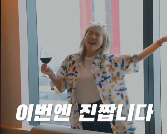 스테이앤부산 이미지